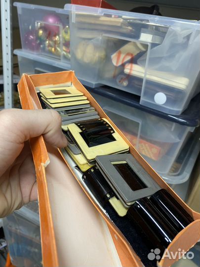 Диапозитивы СССР