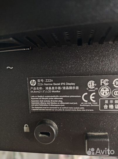Монитор Hp 22 дюйма, ips, Hdmi