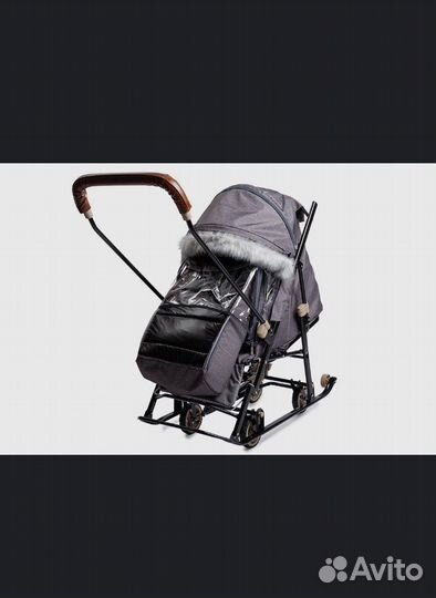 Санки коляска