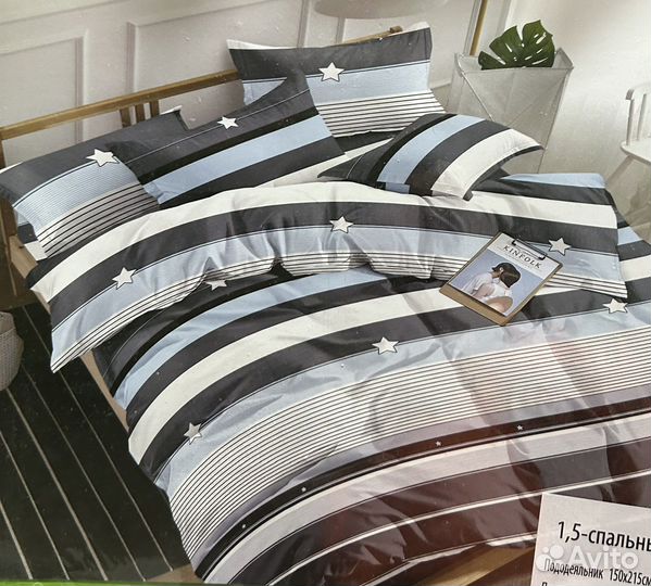 Белье постельное