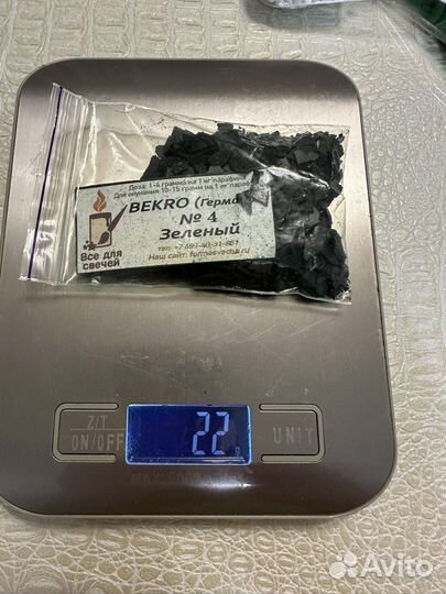 Краситель для свечей bekro