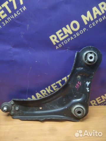Рычаг подвески передний правый Renault Fluence