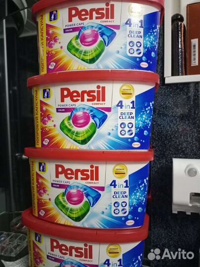 Капсулы для стирки persil