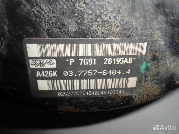 Усилитель тормозов вакуумный