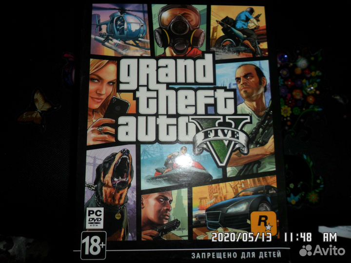 Игра Grand Theft auto 5