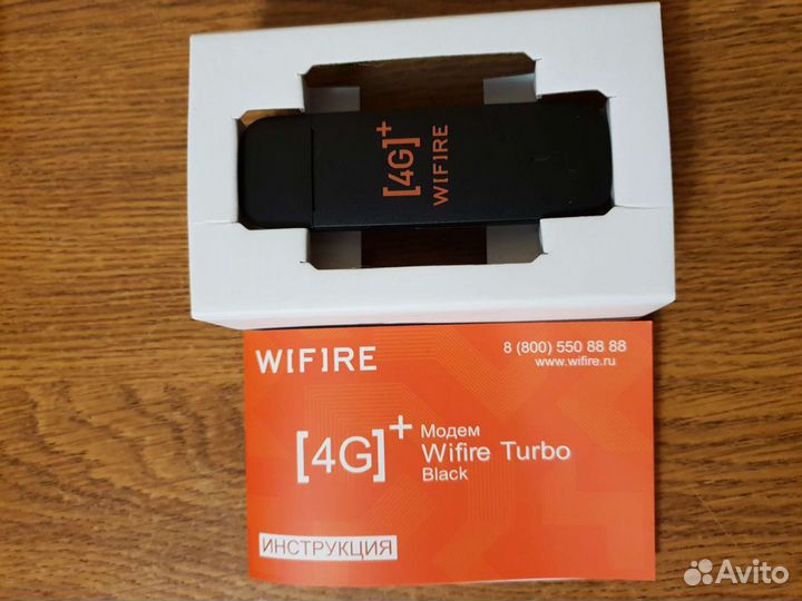 Модемы и роутеры 4g