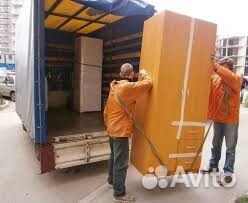 Переезды грузчики