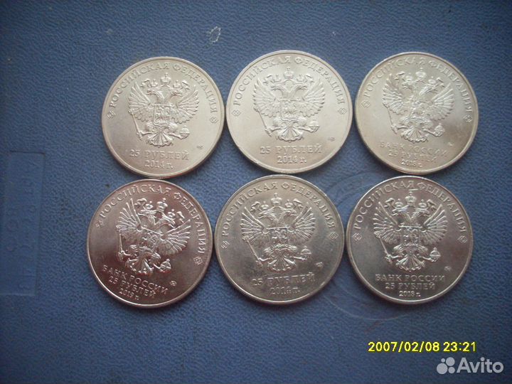 Памятные монеты