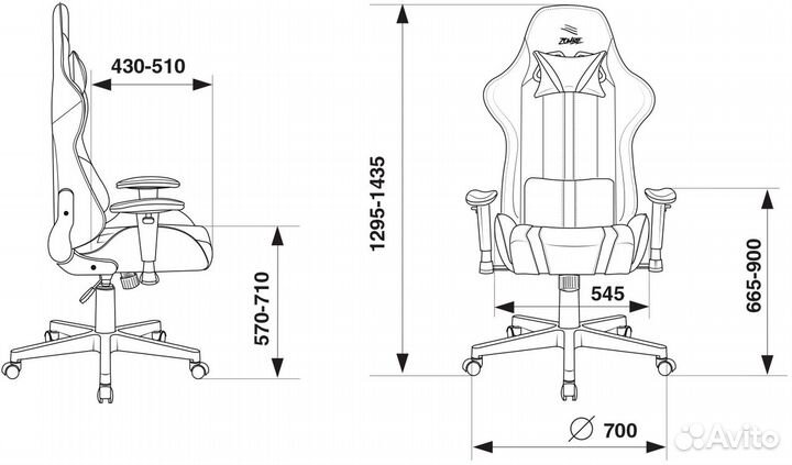 Кресло игровое компьютерное