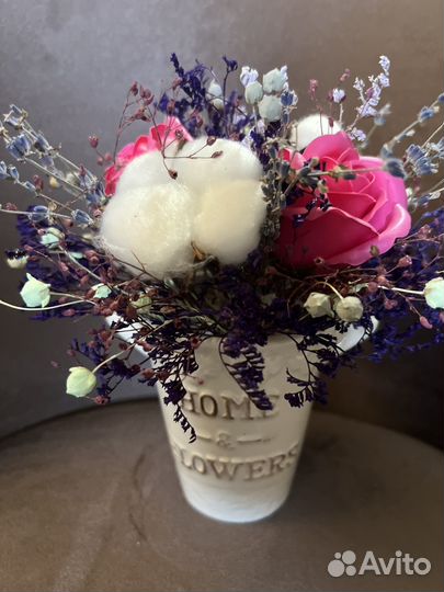 Розы в подарок