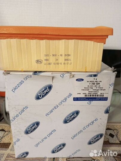 Фильтры воздушный новые