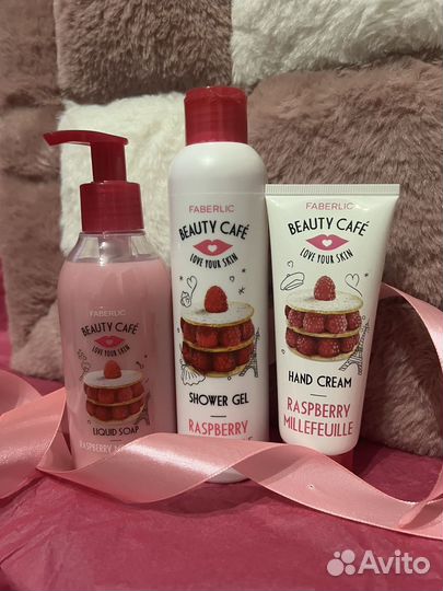 Подарочный набор faberlic