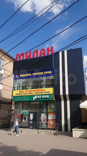 Торговая площадь, 271.8 м²
