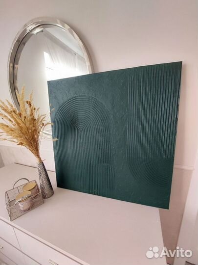 Интерьерная картина