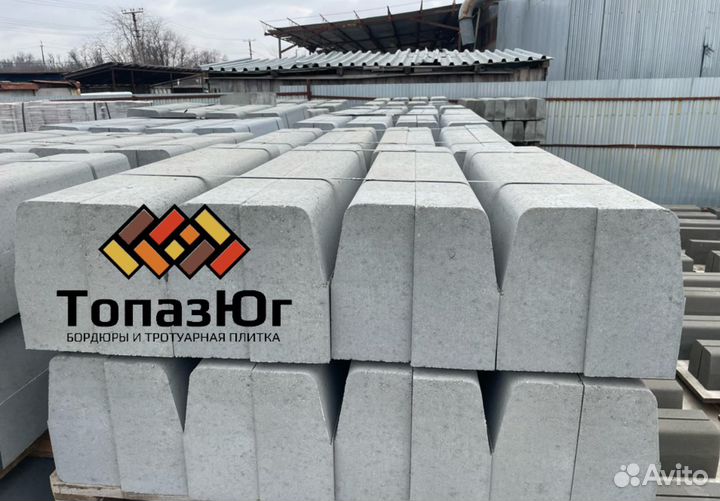 Бордюры и поребрики