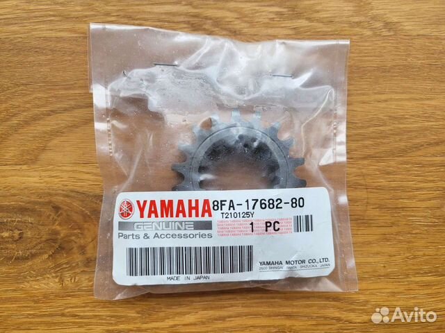 Ведущая звезда снегохода Ямаха 8FA176828000 18T