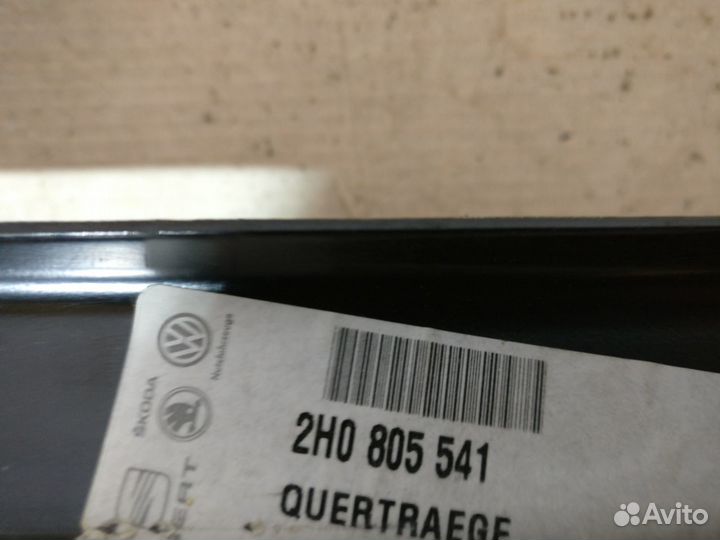 Амарок 2010- Усилитель бампера (Планка) 14768