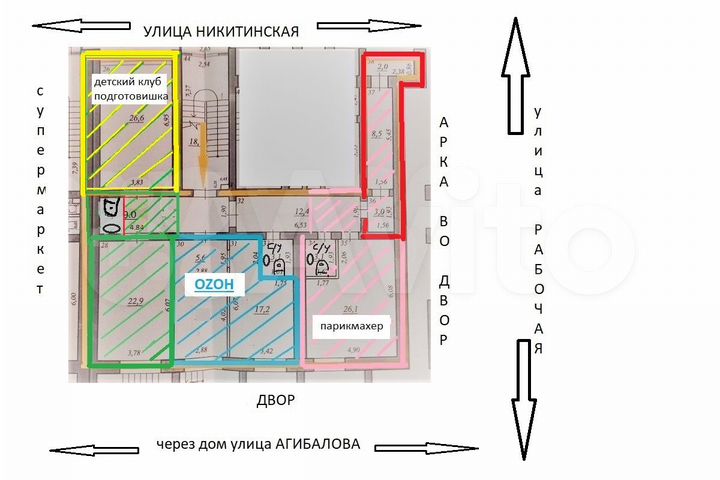 Склад или офис. Свободного назначения, 13.5 м²