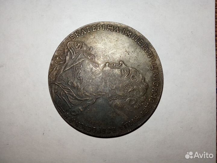 Монеты царской России