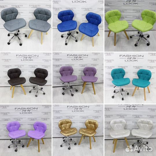 Стул мастера/клиента «Ракушка»