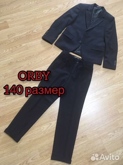 Школьный костюм для мальчика 140 синий