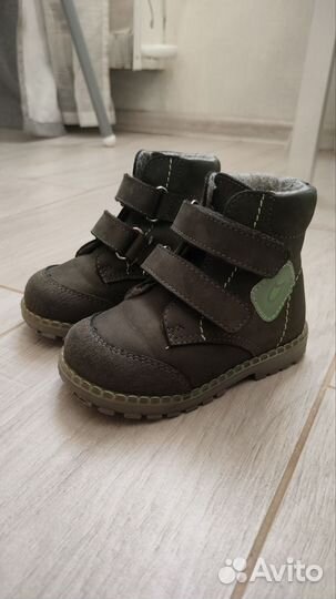 Ботинки детские демисезонные 22