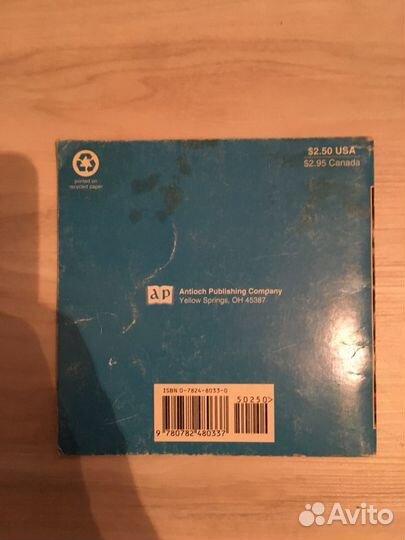 Basketball star 12 collection