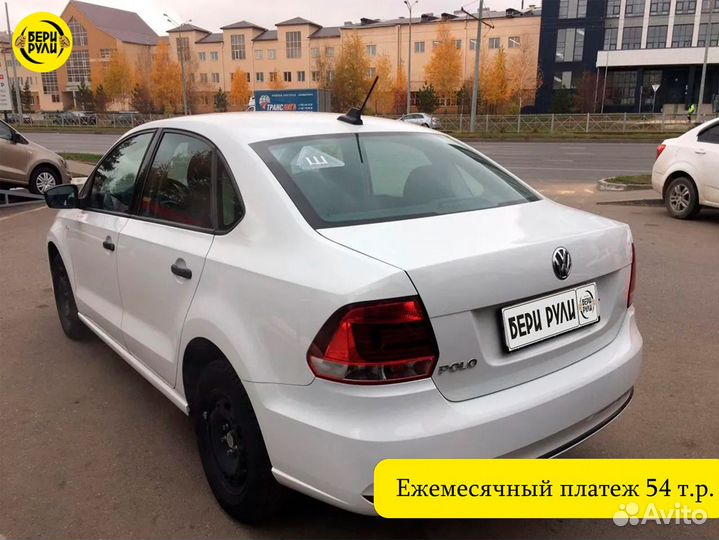 Аранда с выкупом Volkswagen Polo