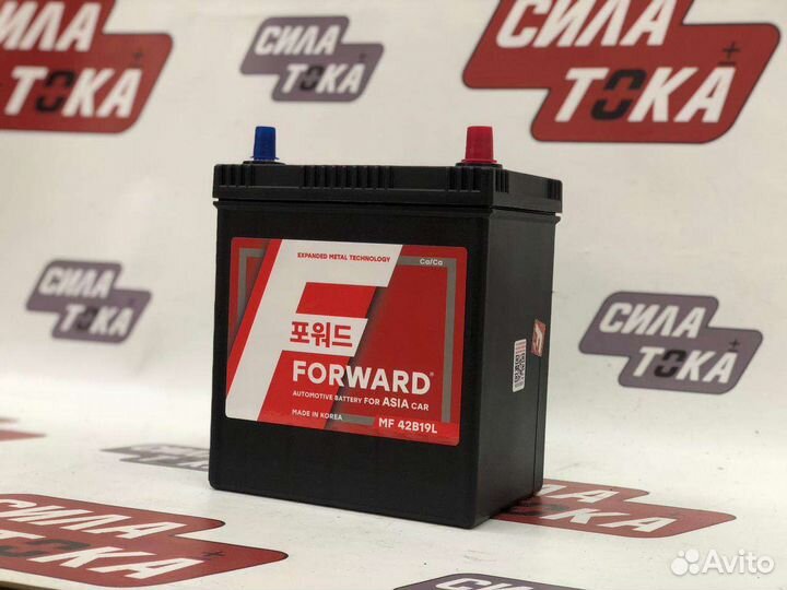 Акб Forward 55 новый с гарантией