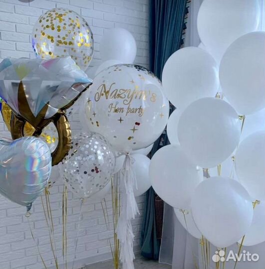 Шары на свадьбу
