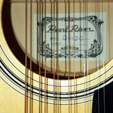 12 ти струнная акустическая гитара Perl River