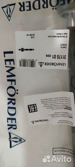 Тяга рулевая Lemforder 3117501 на Opel Meriva