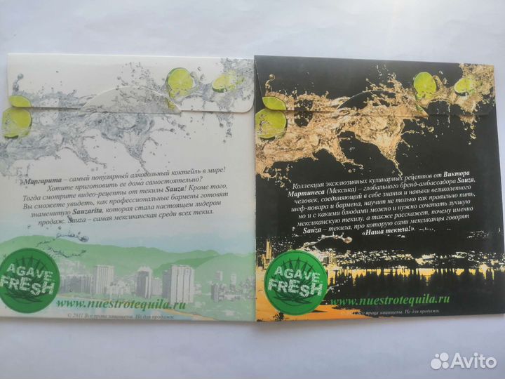 Кулинария, рецепты