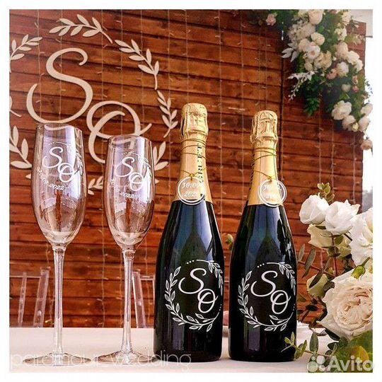 Свадебные аксессуары/ свадебные бокалы