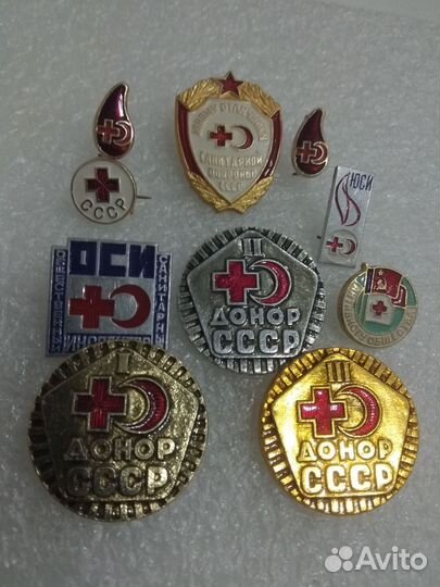 Донор СССР набор значков