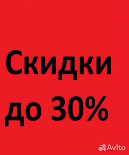 Детские коляски Новые