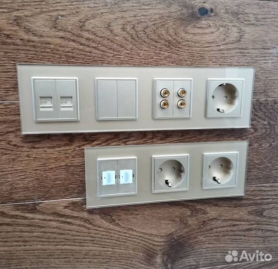 Опытный Электрик