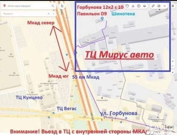 Pirelli Winter Sottozero 3 255/35 R18