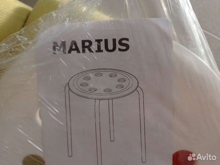 Marius IKEA табурет