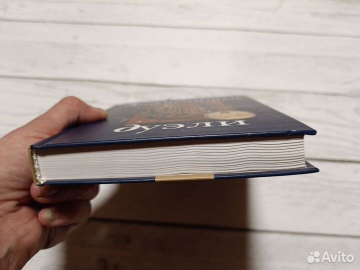 Борис Савченко Знаменитые дуэли