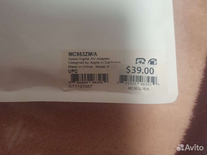 Digital AV Adapter Apple mc953zm/A