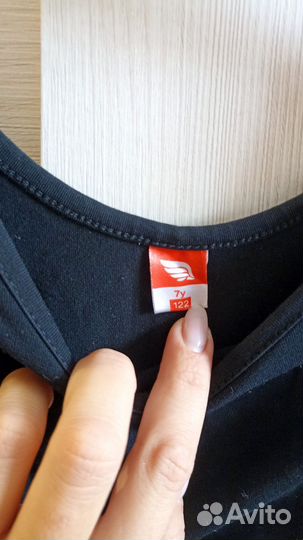 Купальник для гимнастики 122