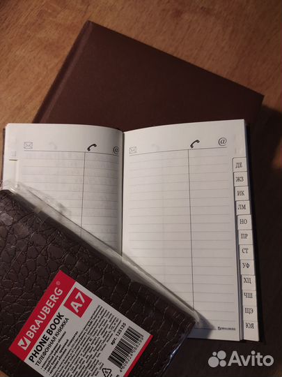 Ежедневник и записная книжка