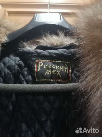 Шуба нутрия с песцом