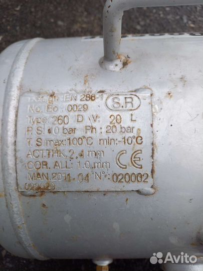 Взрыв подкачка