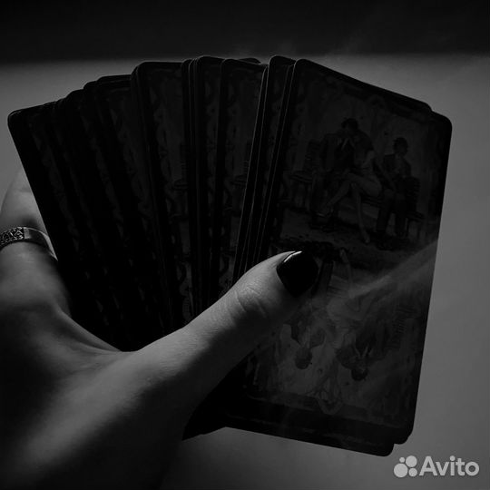 Расклад на картах таро, гадания