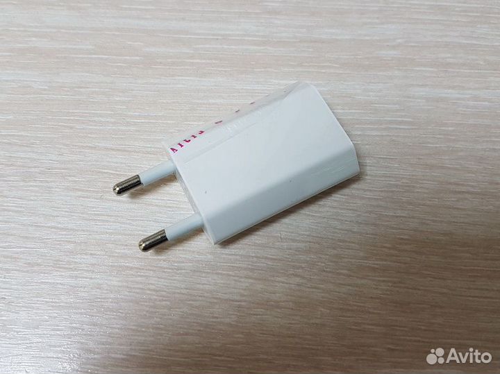 Зарядное устройство USB