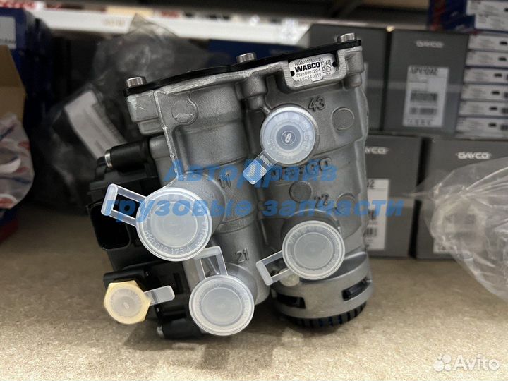 Кран управления прицепом Ситрак, Хово, Камаз 5490