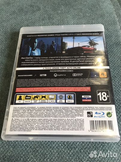 Игры на ps3 GTA 5