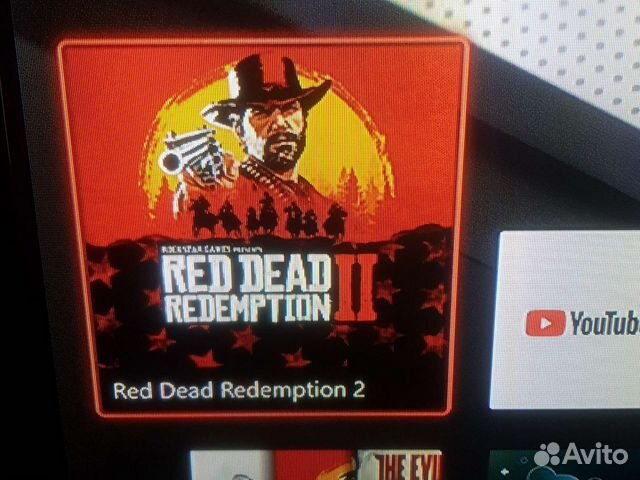 Xbox One s + RDR2